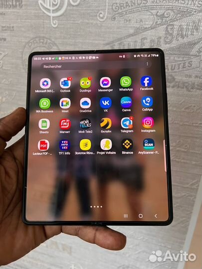 Samsung Galaxy Z Fold3 5G, 12/256 ГБ