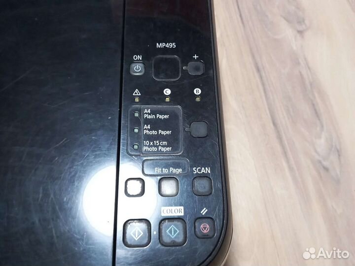 Цветной принтер