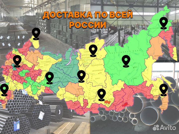 Труба бесшовная D-102ммст-7мм