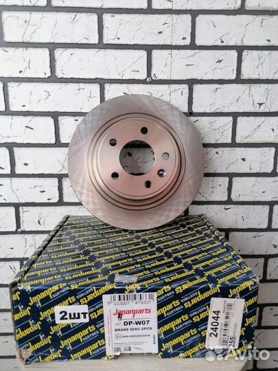 Диск тормозной задний 