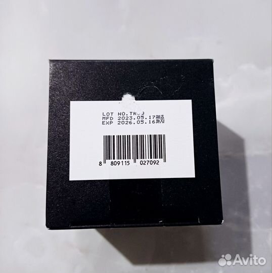 Новый ночной крем для лица Dear, Klairs 30мл