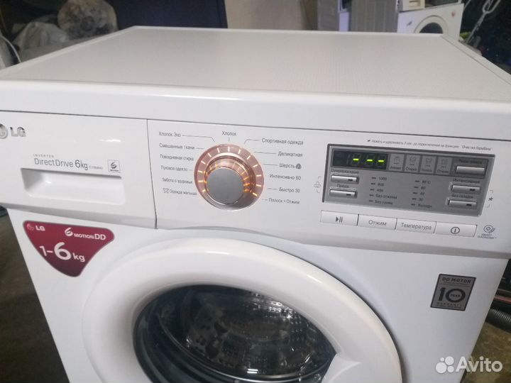 Стиральная машина lg прямой привод почти новый