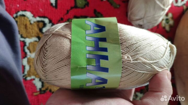 Нитки Seam Анна 16, 2 мотка