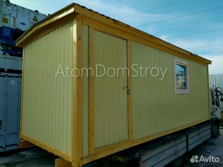 Бытовка, как вы хотите: доставка быстро, расчет честно