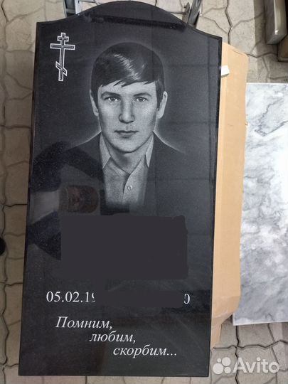 Гравировальный станок сауно, версия 8