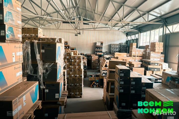 Кондиционеры и сплит-системы со склада