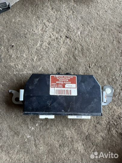 Toyota rav 4 блок управления крышкой багажника
