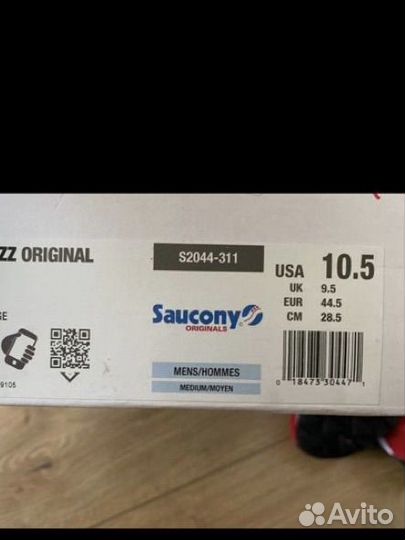 Новые кроссовки saucony jazz