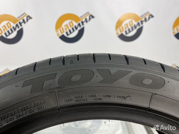 Toyo Proxes Sport 235/45 R18 101Y