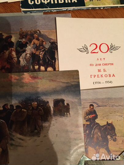 Наборы открыток СССР