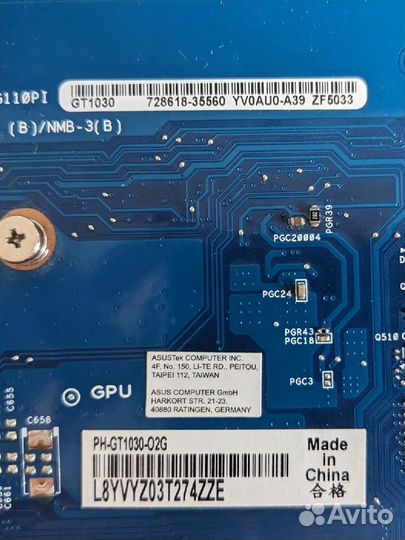 Видеокарта asus gt 1030 2gb gddr5