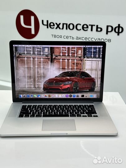 Ноутбук Apple Macbook Pro 15 Retina 2013 Core i7