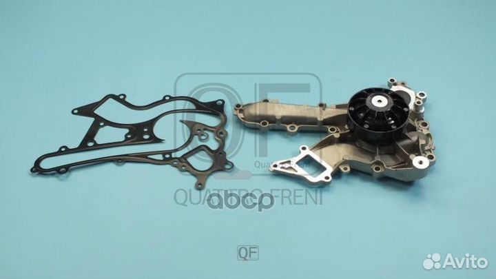 Насос водяной в сборе qf05a00174 quattro freni