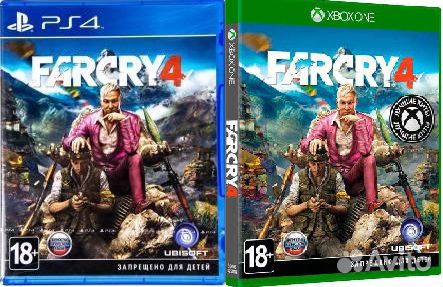 Far cry 4 PS 4 Xbox one