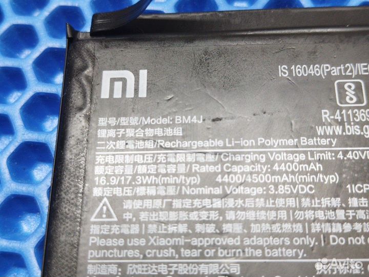 Xiaomi Redmi Note 8 Pro. BM4J. Аккумулятор. Ориг