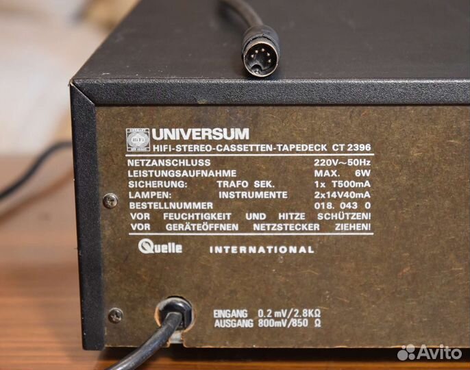 Кассетная дека Universum (стрелочки)