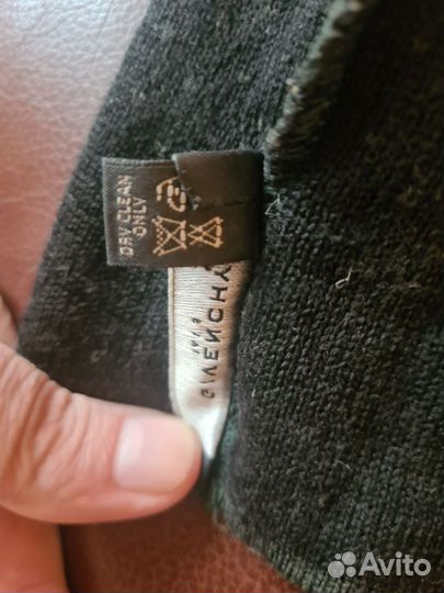 Мужская шапка