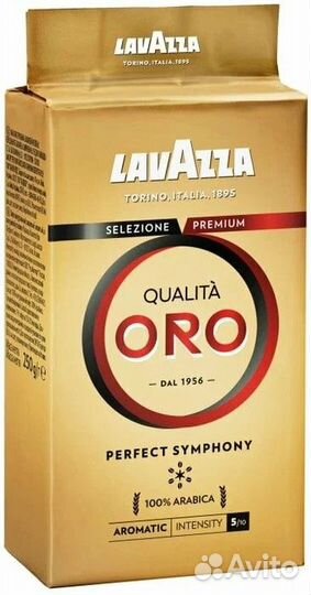 Кофе молотый Lavazza Qualita Oro, 250 гр