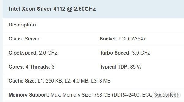 Intel Xeon Silver 4112 LGA3647 2.60GHz-3.00GHz 4/8