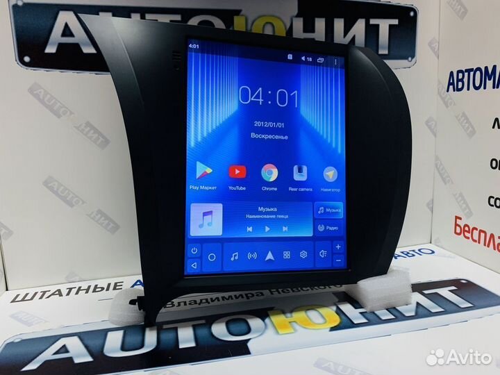 Kia Cerato 2013-2020 магнитола Tesla 8 ядер DSP IP