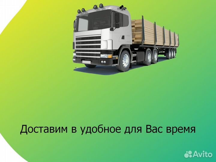 Вагонка штиль из ангарской сосны