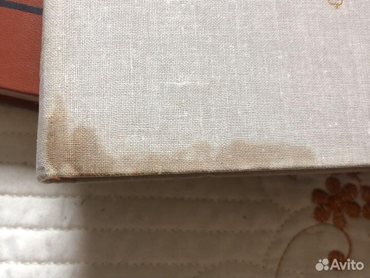 Исторический роман Морис Дрюон