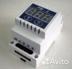 Регулятор мощности рм-2