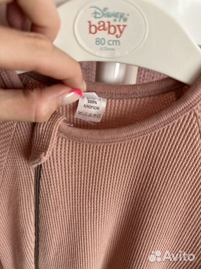 Детский комбинезон 92р