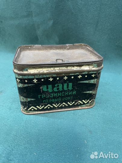 Грузинский чай. Первый сорт. СССР. Коробка