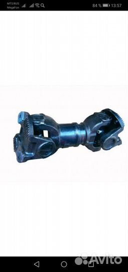 Вал карданный урал