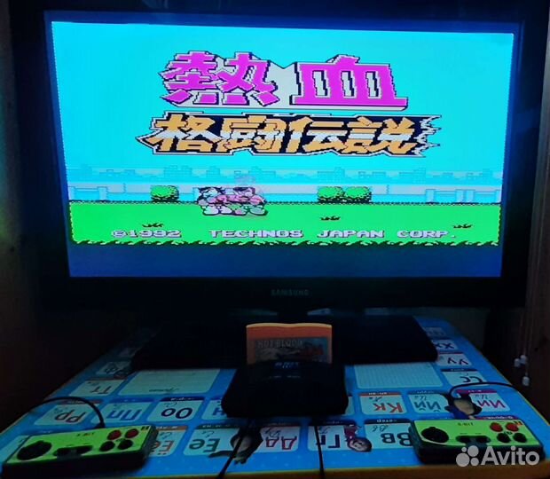 Катриджи для dendy