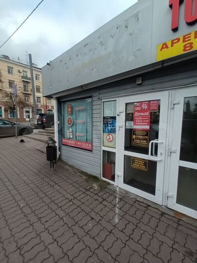 Торговое помещение 6 м²