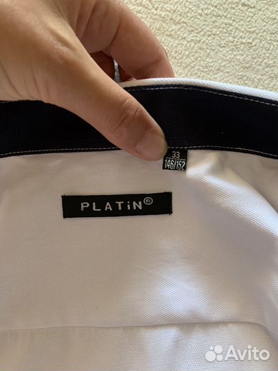 Рубашка белая