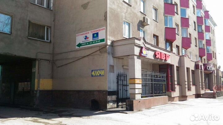 Всё для Триколора, антенны, приёмники, конвертора