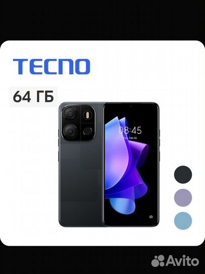 TECNO Pop 7, 2/64 ГБ