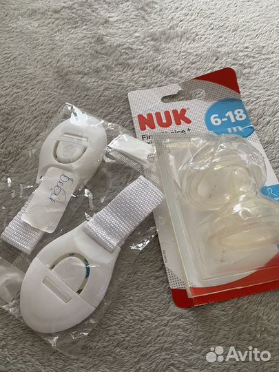 Детские принадлежности