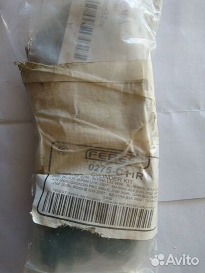 Р/ком-т суппорта тормозного заднего Nissan Tiida