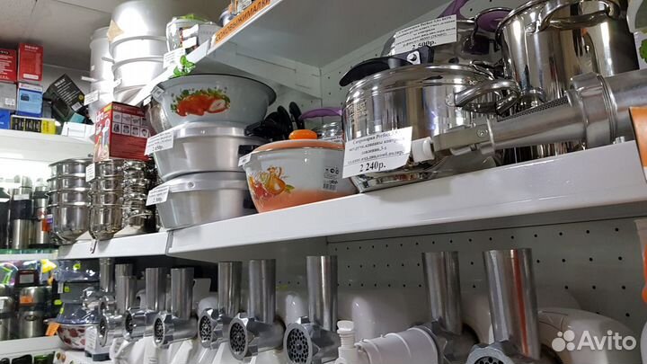 Утятница Гусятница Казаны жаровни