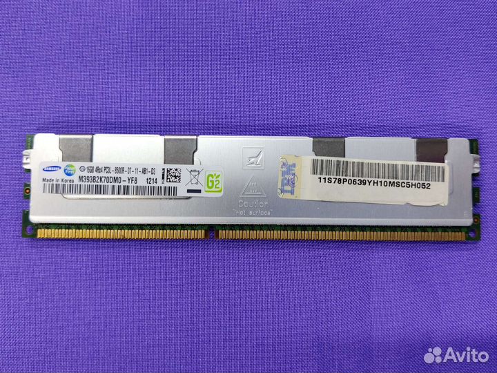 DDR3 16GB Ecc Reg