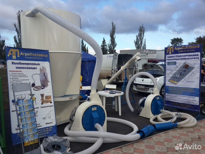 Линия производства рассыпных комбикормов