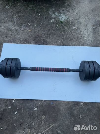 Гантели разборные 38кг(2 по 19кг)