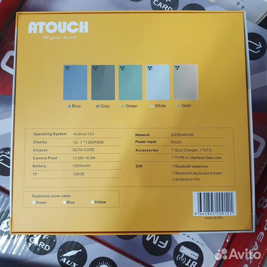 Планшет atouch x19 pro 8/256 гб