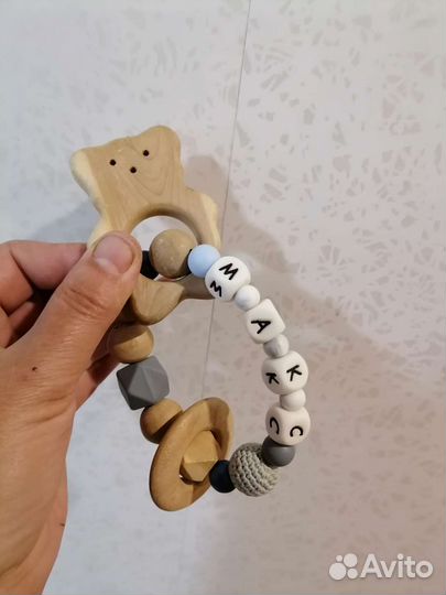 Грызунок именной Макс