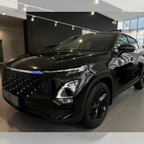 Новый OMODA C5 1.5 CVT, 2023, цена от 1 899 900 руб.