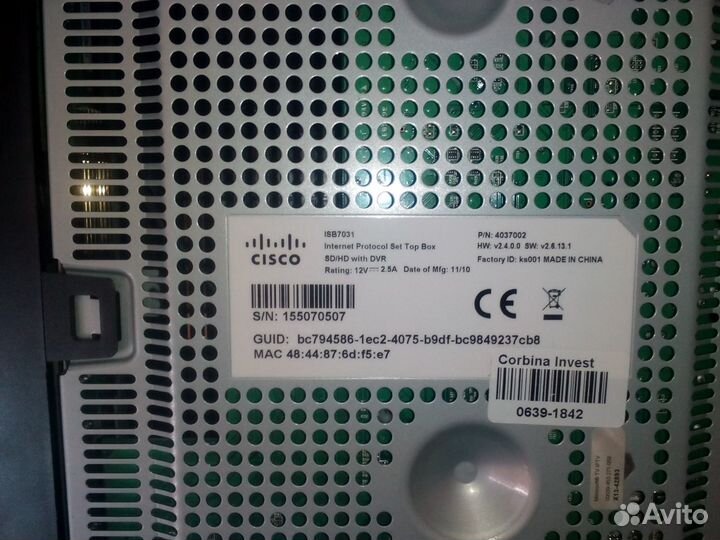 Тв приставки на запчасти или восстановление