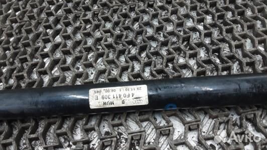 Стабилизатор поперечной устойчивости передний audi