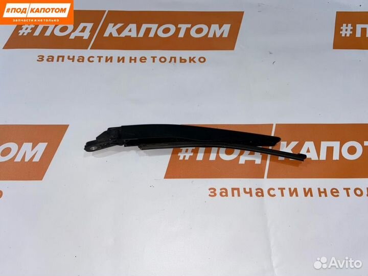 Поводок стеклоочистителя Ford Kuga 2 2013 1462915