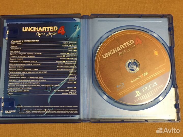 Uncharted 4 путь вора ps4