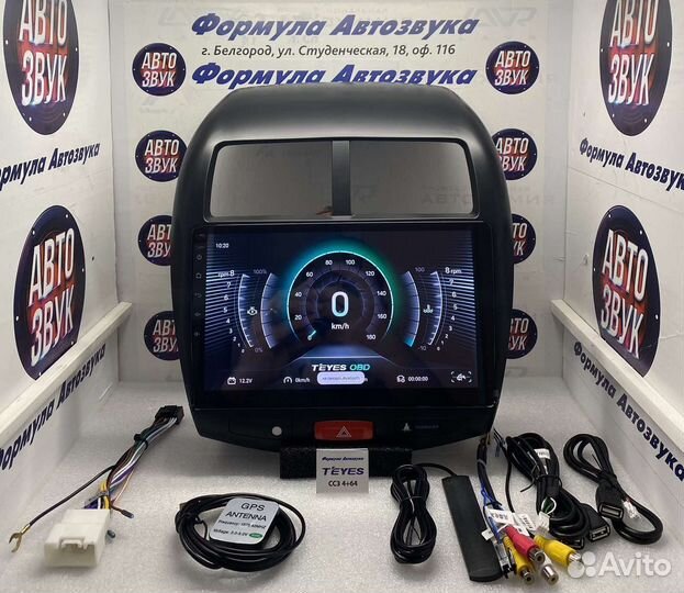 Магнитола Mitsubishi ASX 2010-2016 сс3 4-64 8ядер