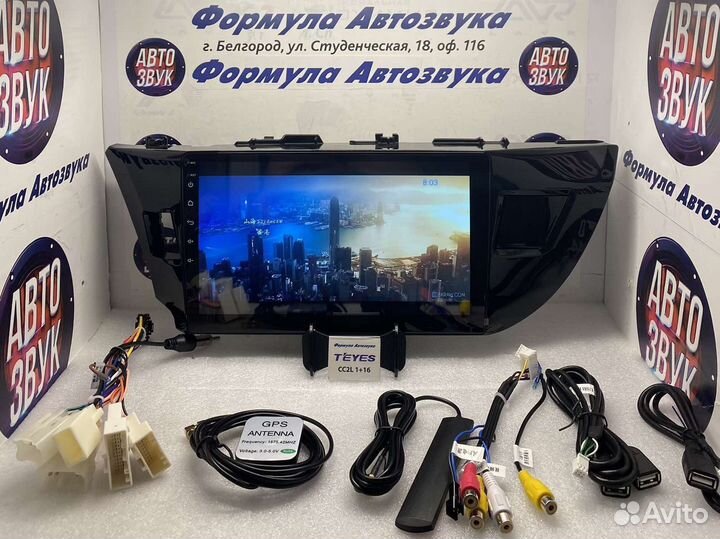 Штатная магнитола Toyota Corolla 180 12-16 1-16